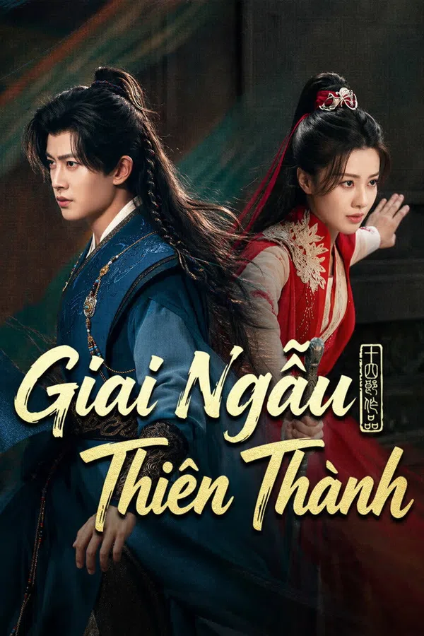 Giai Ngẫu Thiên Thành