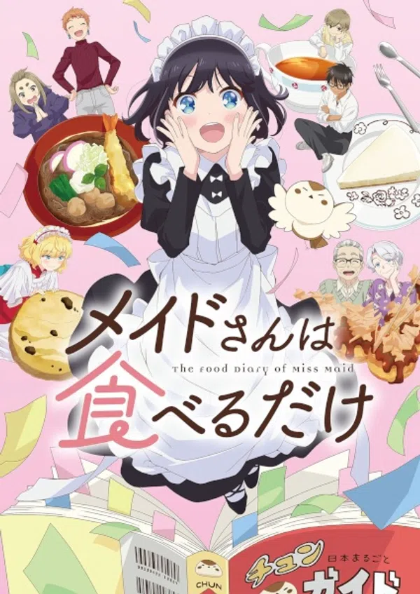 Maid-san wa Taberu dake