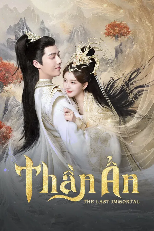 Thần Ẩn