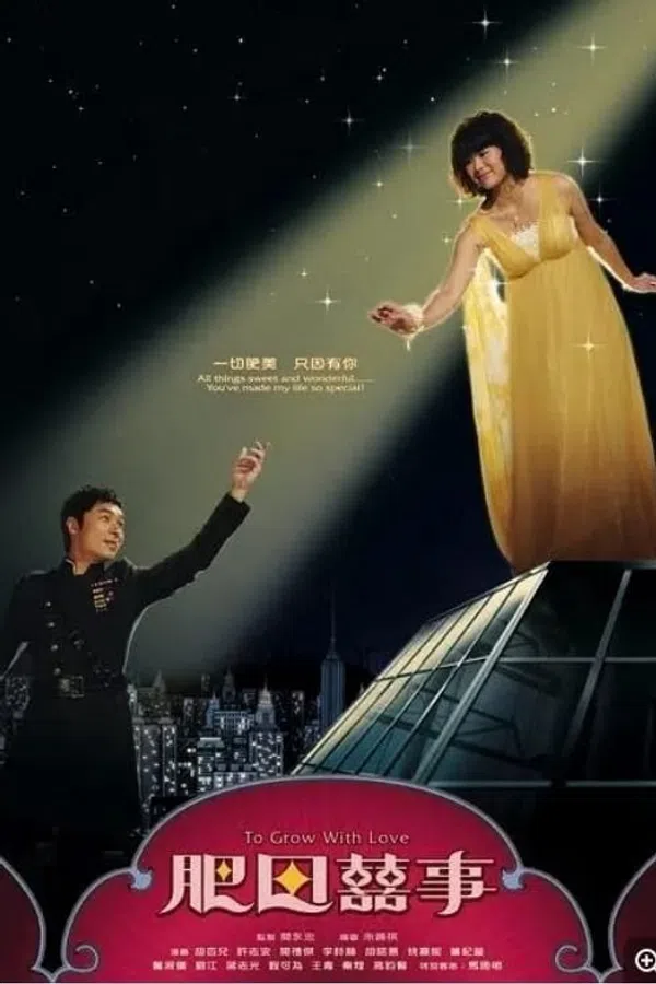 Trên Cả Tình Yêu