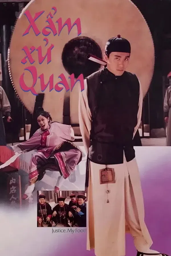 Xẩm Xử Quan
